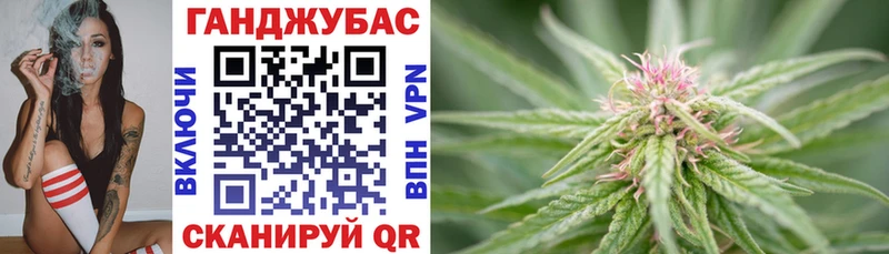 Где найти наркотики Балахна АМФЕТАМИН  А ПВП  Меф  Cocaine  Марихуана 