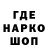 Метадон мёд Kariso Doreto