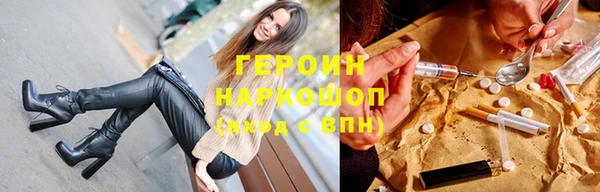 меф Баксан