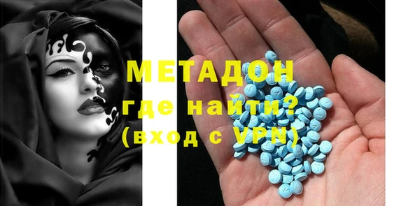 меф Баксан