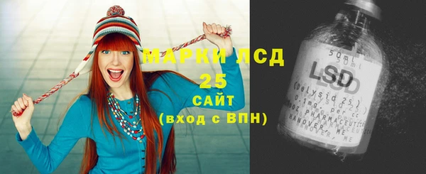 мет Балабаново