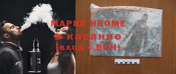 гашиш Белоозёрский