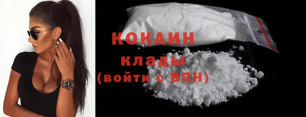гашиш Белоозёрский