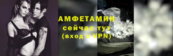 гашиш Белоозёрский