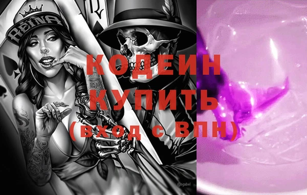 гашиш Белоозёрский