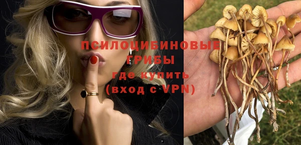 гашиш Белоозёрский