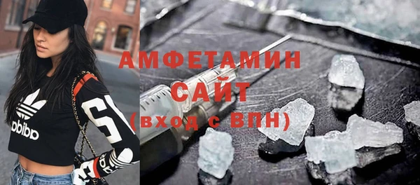 дживик Белокуриха