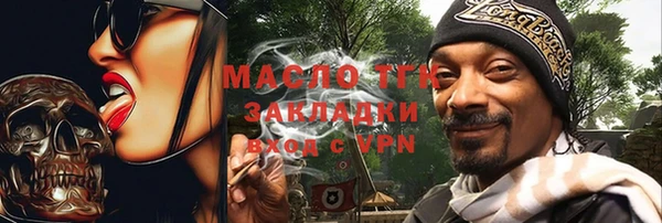 гашиш Белоозёрский