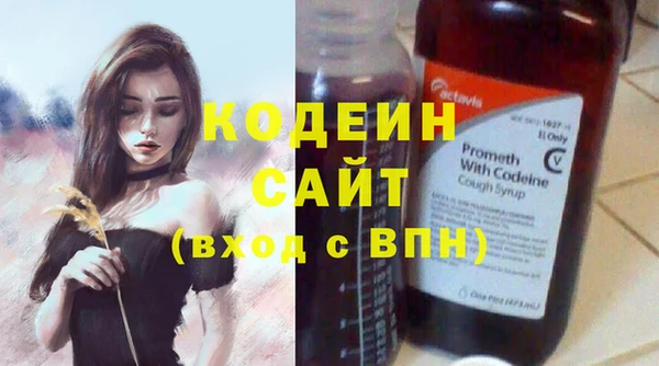 прущая мука Снежинск