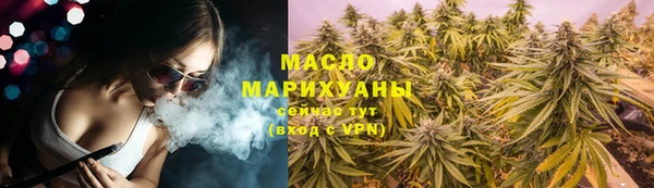 гашиш Белоозёрский