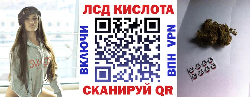 где купить наркоту  Балахна  Марки NBOMe 1,5мг 
